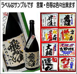 �I���W�i�����x���̂����@1�{���璍���\�@���s�@��t���@�N�w�̓��@�n���_��